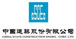 中国建筑股份有限公司(China State Construction Engrg.Corp.LTD)
