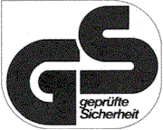 GS(Geprufte Sicherheit,安全性已认证)