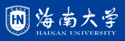 海南大学标志