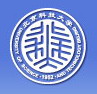 北京科技大学(University of Science and Technology Beijing)