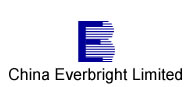中国光大集团(China Everbright Group)