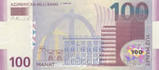 阿塞拜疆马纳特面值100-manat——正面