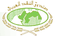 阿拉伯货币基金组织(Arab Monetary Fund,AMF)