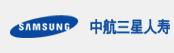 中航三星人寿保险有限公司（Samsung Air China Life Insurance Co., Ltd.)