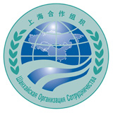上海合作组织，SCO