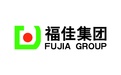 福佳集团有限公司Fujia Group Co. Ltd