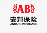 安邦财产保险股份有限公司（Anbang Property & Casualty Insurance Company Ltd.)