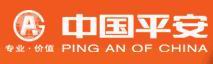 平安人寿保险公司（Ping An Life Insurance Company of China）