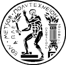 雅典国家技术大学（National Technical University of Athens）