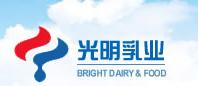 光明乳业股份有限公司（Bright Diary & Food Co.,Ltd）