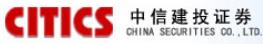 中信建投证券有限责任公司（China Securities Co., Ltd.）
