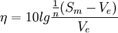 \eta=10 lg\frac{\frac{1}{n}(S_m-V_e)}{V_e}