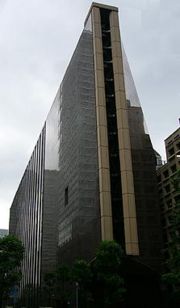 Mizuho Corporate Bank Head Office