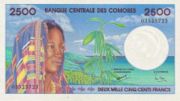 科摩罗法郎1997年版2500 Francs面值——正面