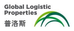 普洛斯集团(Global Logistic Properties，GLP)