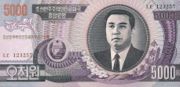 朝鲜元2005年版5000 Won面值——正面