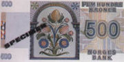 挪威克朗1991年版500克朗——反面