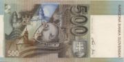 斯洛伐克克朗1996年版500 Kurons面值——反面