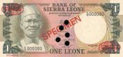 塞拉利昂利昂1981年版面值1 Leone——正面