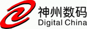 神州数码(Digital China)