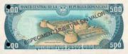 多米尼加比索1997年版500 Pesos Oro面值——反面