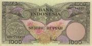 印尼卢比1959年版1,000面值——正面