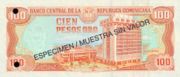 多米尼加比索1997年版100 Pesos Oro面值——反面