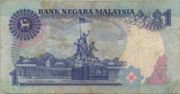 马来西亚林吉特1989年版1面值——反面