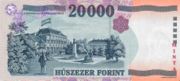 匈牙利福林1999年版20,000面值——反面
