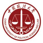 中国政法大学（China University of Political Science and law）