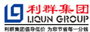 利群集团股份有限公司Liqun group Limited by Share Ltd