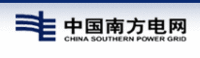 中国南方电网（Corporation Limited )