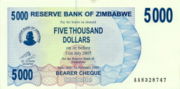 津巴布韦元2007年版5000Dollars面值——正面