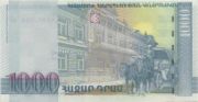 亚美尼亚德拉姆2001年版1000 Dram面值——反面
