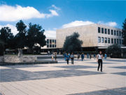 以色列耶路撒冷希伯来大学校园