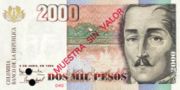 哥伦比亚比索1996年版面值2000 Pesos——正面