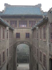 武汉大学建筑