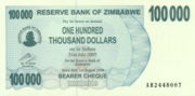 津巴布韦元2006年版100000Dollars面值——正面
