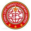中国华信能源有限公司(CHINA CEFC ENERGY COMPANY LIMITED)