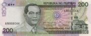 菲律宾比索2004年版200面值——正面