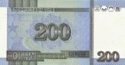 朝鲜元2005年版200 Won面值——反面