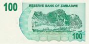 津巴布韦元2006年版100 Dollars面值——反面