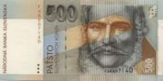 斯洛伐克克朗1996年版500 Kurons面值——正面