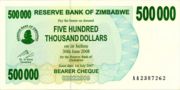 津巴布韦元2007年版500000Dollars面值——正面