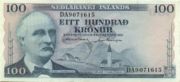 冰岛克朗1961年版100克朗——正面