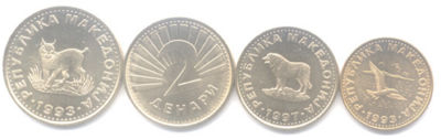 马其顿第纳尔铸币