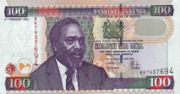 肯尼亚先令2004年版面值100 Shillings——正面