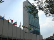 联合国大厦