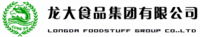 龙大食品集团有限公司