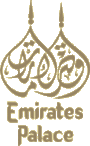 酋长宫殿(Emirates Palace)